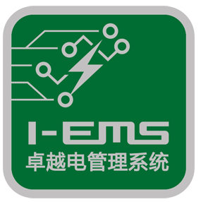 EMS