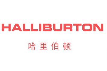 HALLIBURTON(哈里伯顿）